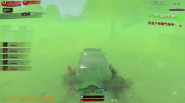 【大卫】七日杀再让我们一起嗨一会 2017-06-05 05点场