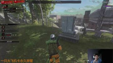 【大卫】七日杀再让我们一起嗨一会 2017-06-06 03点场