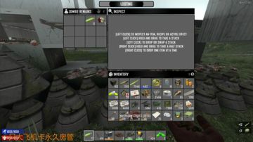 【大卫】七日杀再让我们一起嗨一会 2017-06-05 20点场