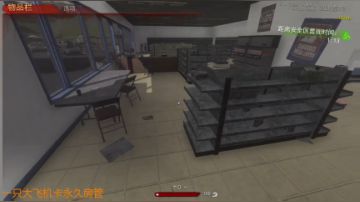 【大卫】七日杀再让我们一起嗨一会 2017-06-05 03点场