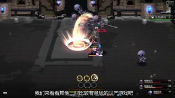 国产游戏2017上半年