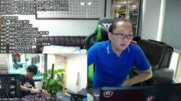 包大人上北京玩耍，E神代班！ 2017-06-06 10点场