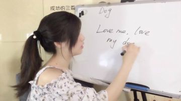 娜娜英语:常用英语～高考放轻松～ 2017-06-06 09点场