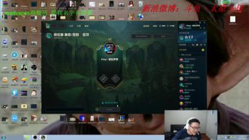 中路随机英雄，指导你一手游戏理解 2017-06-04 12点场