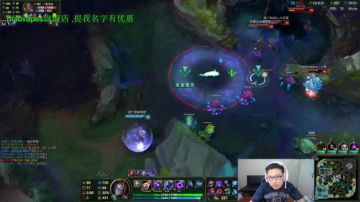 中路随机英雄，指导你一手游戏理解 2017-06-03 10点场