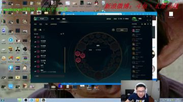 中路随机英雄，指导你一手游戏理解 2017-06-05 10点场