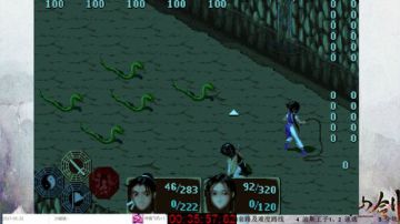 主播vs齐大vs回忆 梦幻2.2速通赛～ 2017-06-04 14点场