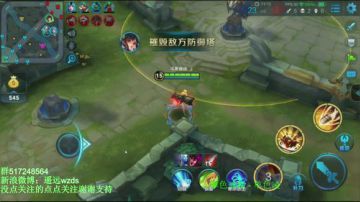 简单的直播 2017-06-06 14点场