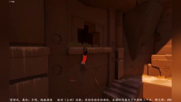 青城（游戏名：rime） 2017-06-06 17点场