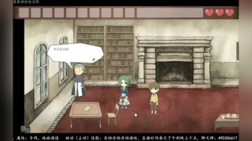 青城（游戏名：rime） 2017-06-06 13点场