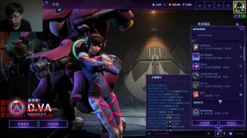 Nova：做任何事都要用心！ 2017-06-07 00点场