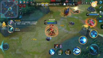 墨子走起、、、 2017-06-06 17点场