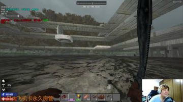 【大卫】七日杀再让我们一起嗨一会 2017-06-07 00点场