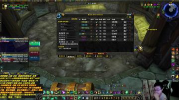 擂台赛 3进1 随波逐流周擂主赛