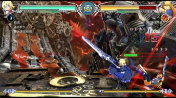 BBCF Es Combo Movie