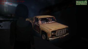 僵尸末日 dayz 2017-06-06 19点场