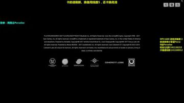 紫蓝Perse：刚一刚 2017-05-29 19点场