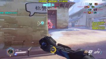 紫蓝Perse 源藏定级赛 2017-06-01 21点场