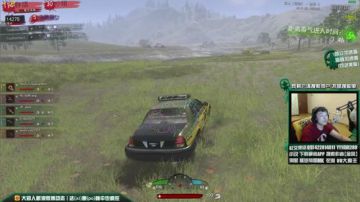 大官人冲锋精神 2017-06-03 01点场