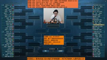 羽大炮：职业竞猜炮 2017-06-03 15点场