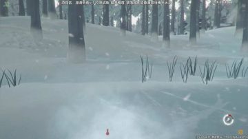 【漫漫长夜】极限生存仍在继续！ 2017-06-03 15点场