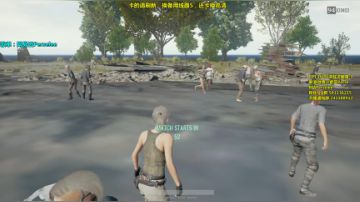 紫蓝Perse：Hands up！ 2017-06-04 01点场