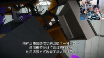 【女流游戏直播】 见证者 P3 2017.6.3