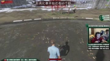 大官人冲锋精神 2017-06-02 23点场