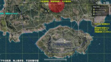 紫蓝Perse 我杀人，你吃鸡 2017-06-05 22点场