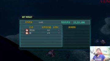 机战：狂风暴雨狂风暴雨狂风暴雨，说三遍 2017-06-03 22点场