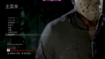 老表：你的派大，我的星~ 2017-06-07 19点场