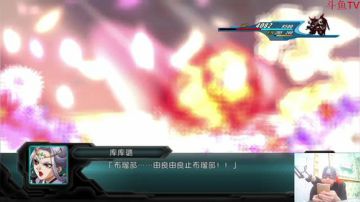机战：大家好，我今天又来代班了 2017-06-05 20点场