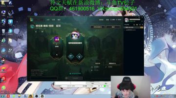 蛮王：2分钟1血 3天上钻石 2017-06-05 21点场