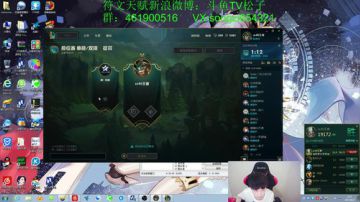 蛮王：2分钟1血 3天上钻石 2017-06-04 23点场