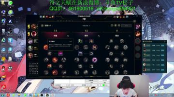 蛮王：2分钟1血 3天上钻石 2017-06-06 17点场