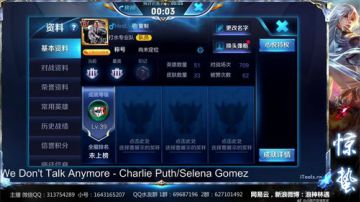 惊蛰：今夜无雪无晴  无悲喜 2017-06-07 21点场