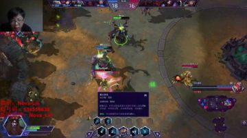 Nova：对不起 我真的不会玩萨尔！ 2017-06-08 00点场