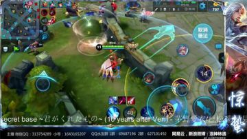 惊蛰：今夜无雪无晴  无悲喜 2017-06-07 23点场