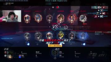 【YJJPP】高考加油宝宝们 2017-06-08 13点场