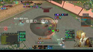 【黎拆】梵蒂冈第一霸刀 2017-06-07 18点场