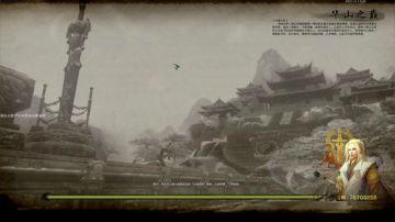 【黎拆】梵蒂冈第一霸刀 2017-06-06 20点场