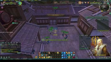 【黎拆】梵蒂冈第一霸刀 2017-06-08 02点场