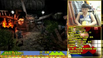 a鬼哥晒脸勇闯FC，毁童年毁三观 2017-06-08 03点场