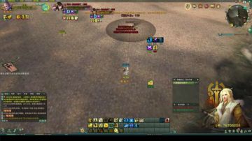 【黎拆】梵蒂冈第一霸刀 2017-06-06 02点场