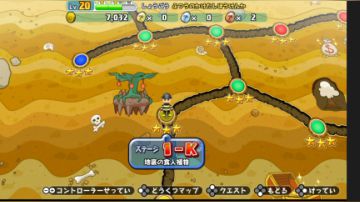 ❥夜猫君❥休闲时光3 2017-06-02 23点场