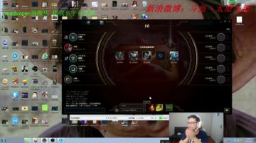 中路随机英雄，指导你一手游戏理解 2017-06-07 13点场