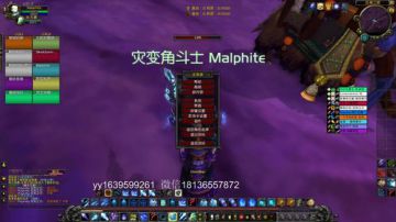 Seacles-贼法暗术评级娱乐 2017-06-08 14点场