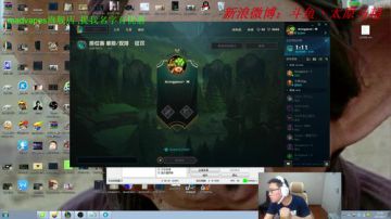 中路随机英雄，指导你一手游戏理解 2017-06-07 11点场