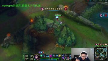 中路随机英雄，指导你一手游戏理解 2017-06-07 09点场