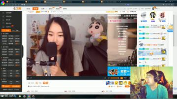 跳伞冠军开始跳伞-恶魔qq 2017-06-08 19点场